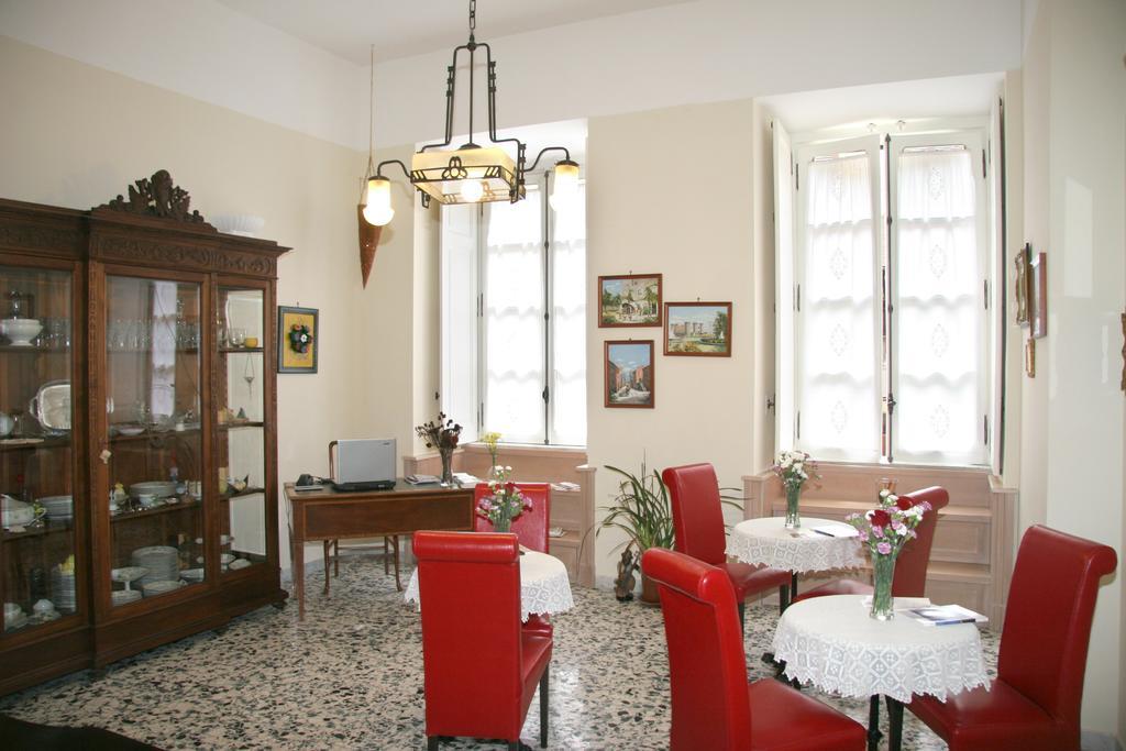 Beb Di Fiore Naples Extérieur photo